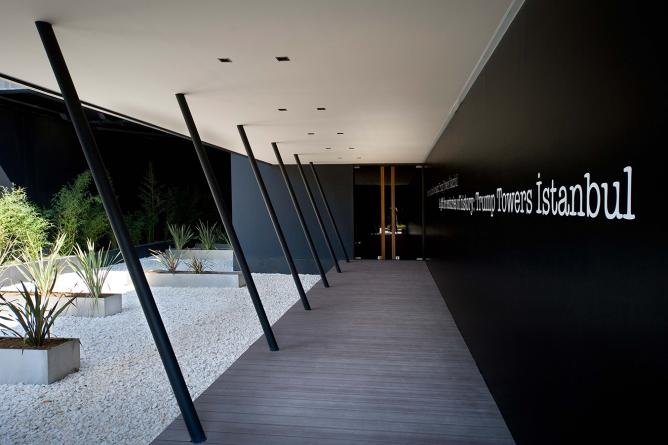 Trump Towers Sales Office