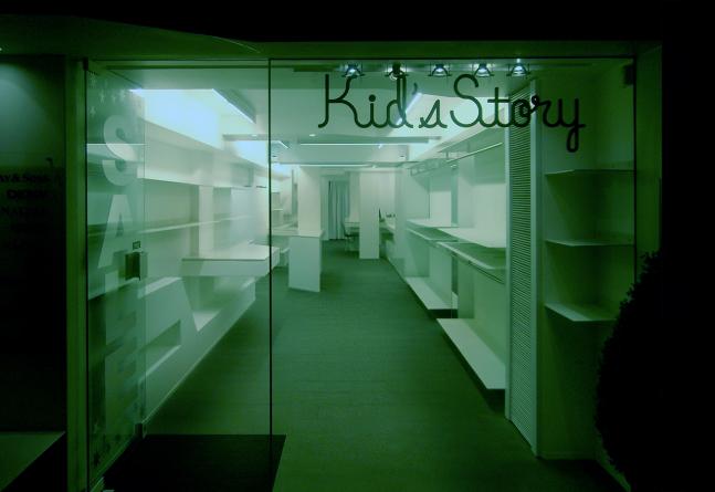 Kid’s Story Shop 2